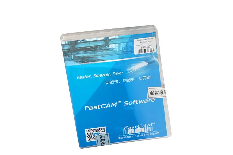 plasma gantry001 plasma gantry001